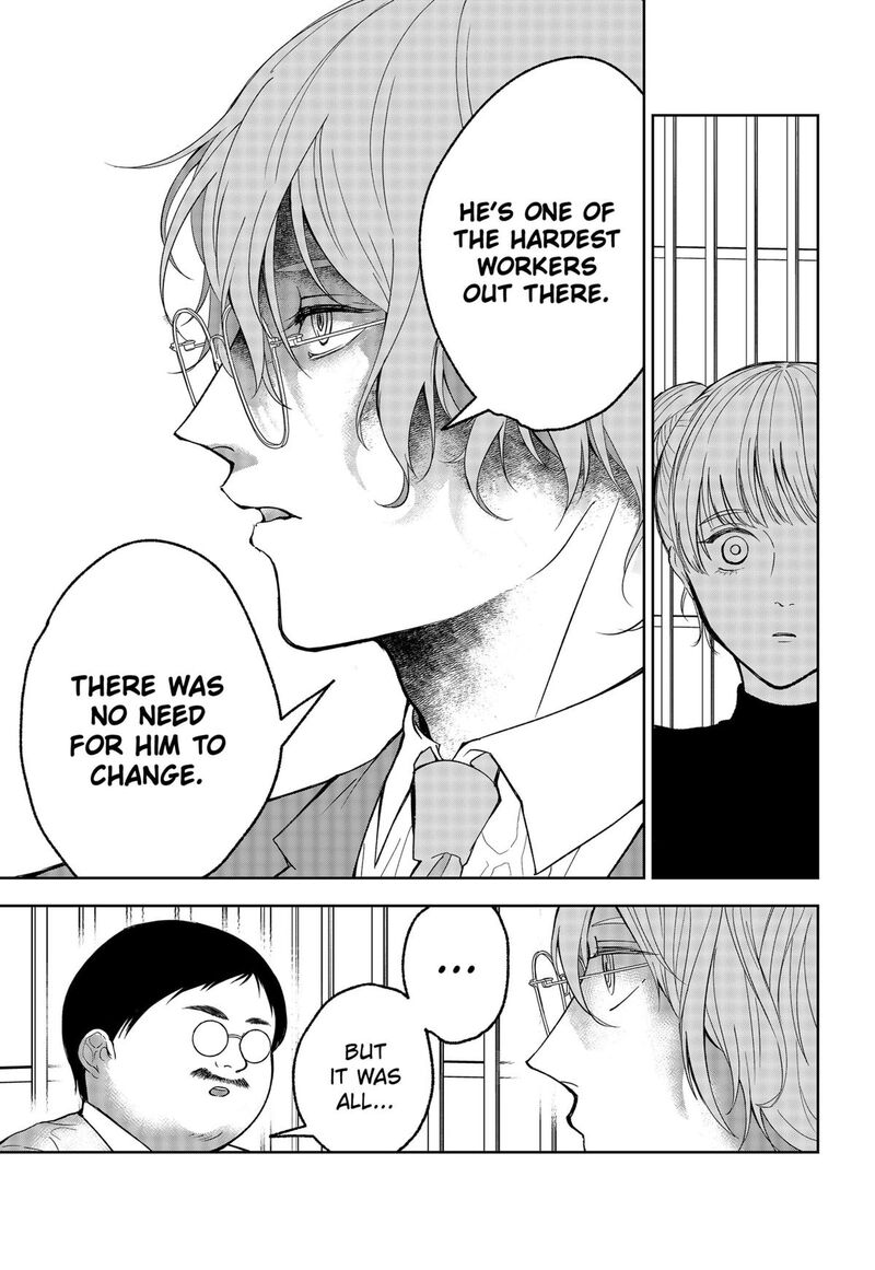 Me No Mae No Kami Sama Chapter 28 Page 15