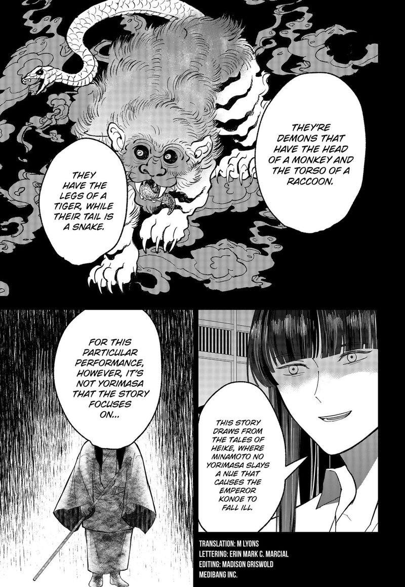 Me No Mae No Kami Sama Chapter 28 Page 5