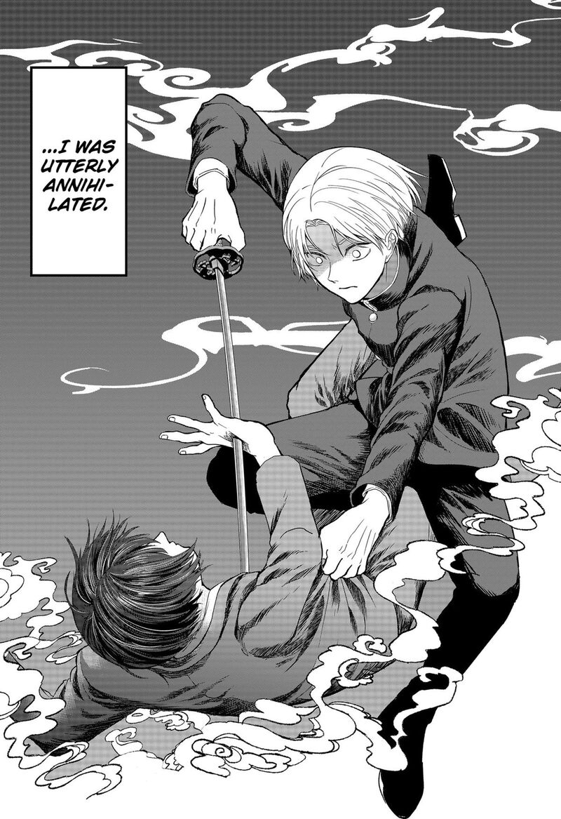 Me No Mae No Kami Sama Chapter 29 Page 10