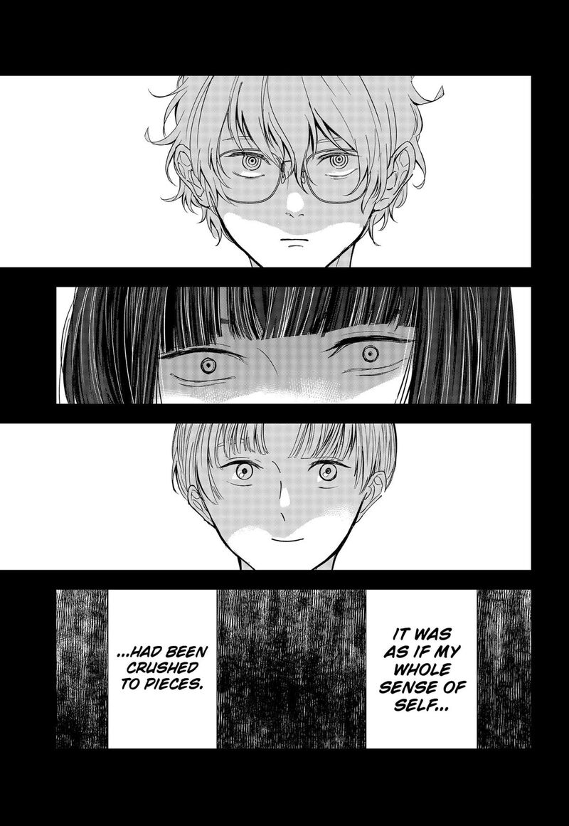 Me No Mae No Kami Sama Chapter 29 Page 11