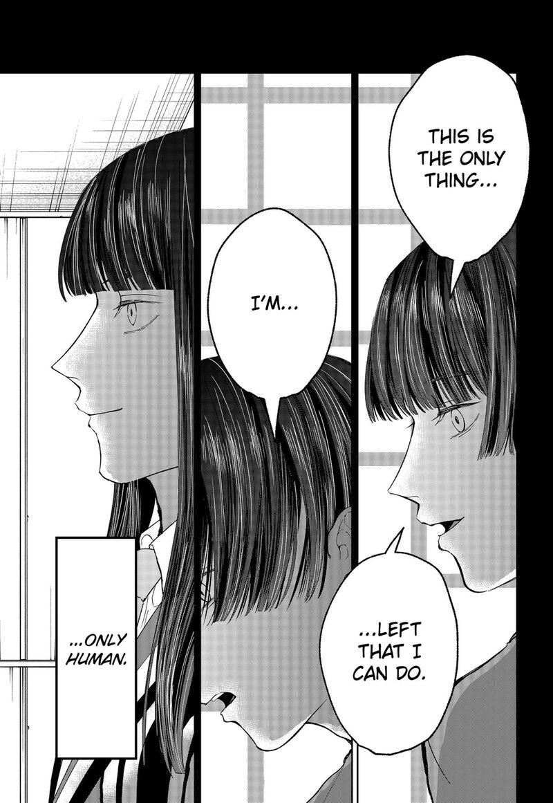 Me No Mae No Kami Sama Chapter 29 Page 15