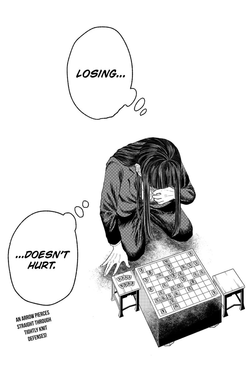 Me No Mae No Kami Sama Chapter 30 Page 14
