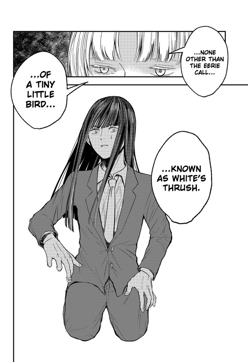Me No Mae No Kami Sama Chapter 30 Page 6
