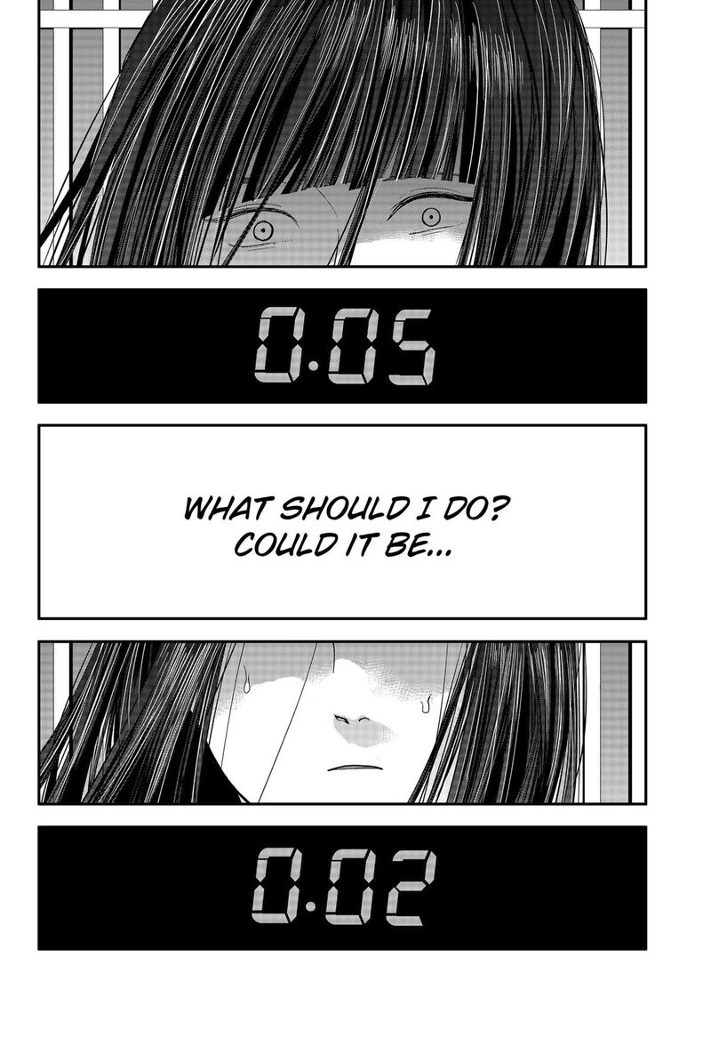 Me No Mae No Kami Sama Chapter 30 Page 8