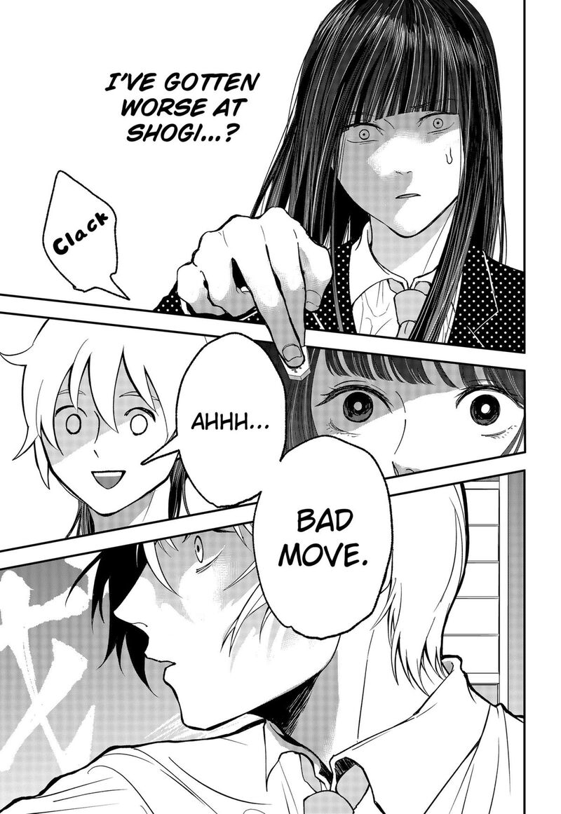 Me No Mae No Kami Sama Chapter 30 Page 9