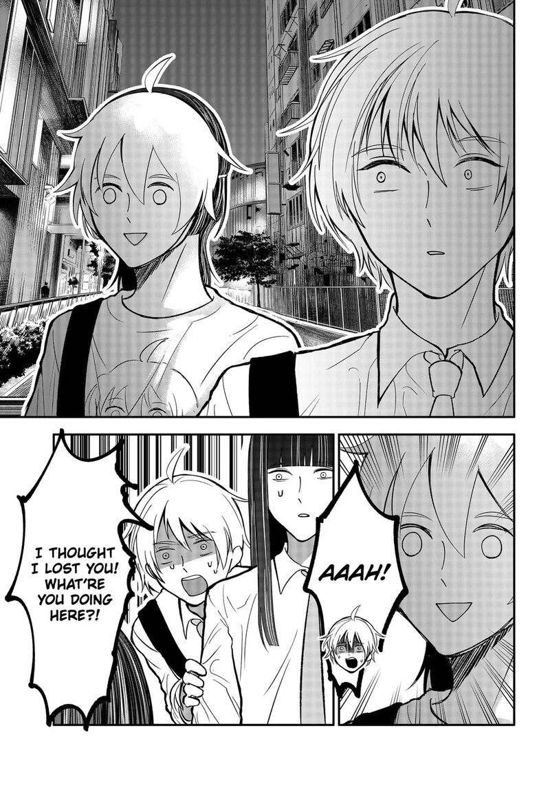 Me No Mae No Kami Sama Chapter 31 Page 13