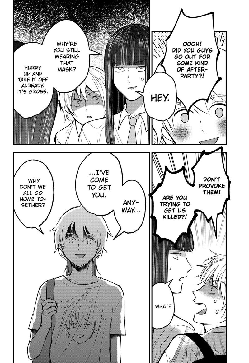 Me No Mae No Kami Sama Chapter 31 Page 14