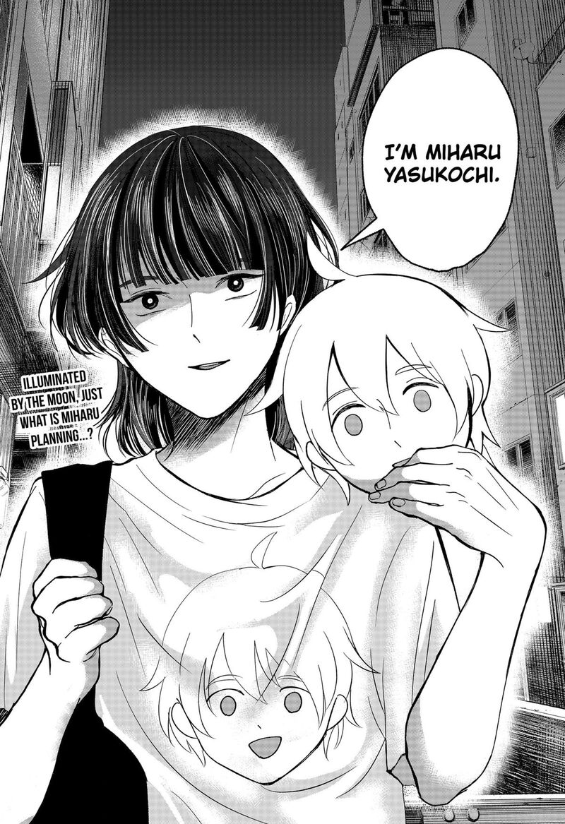Me No Mae No Kami Sama Chapter 31 Page 16