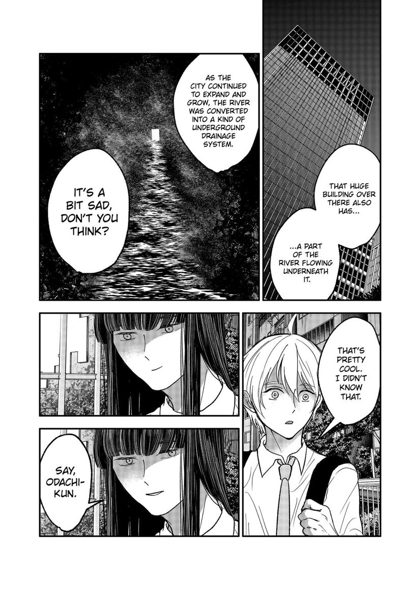 Me No Mae No Kami Sama Chapter 31 Page 5