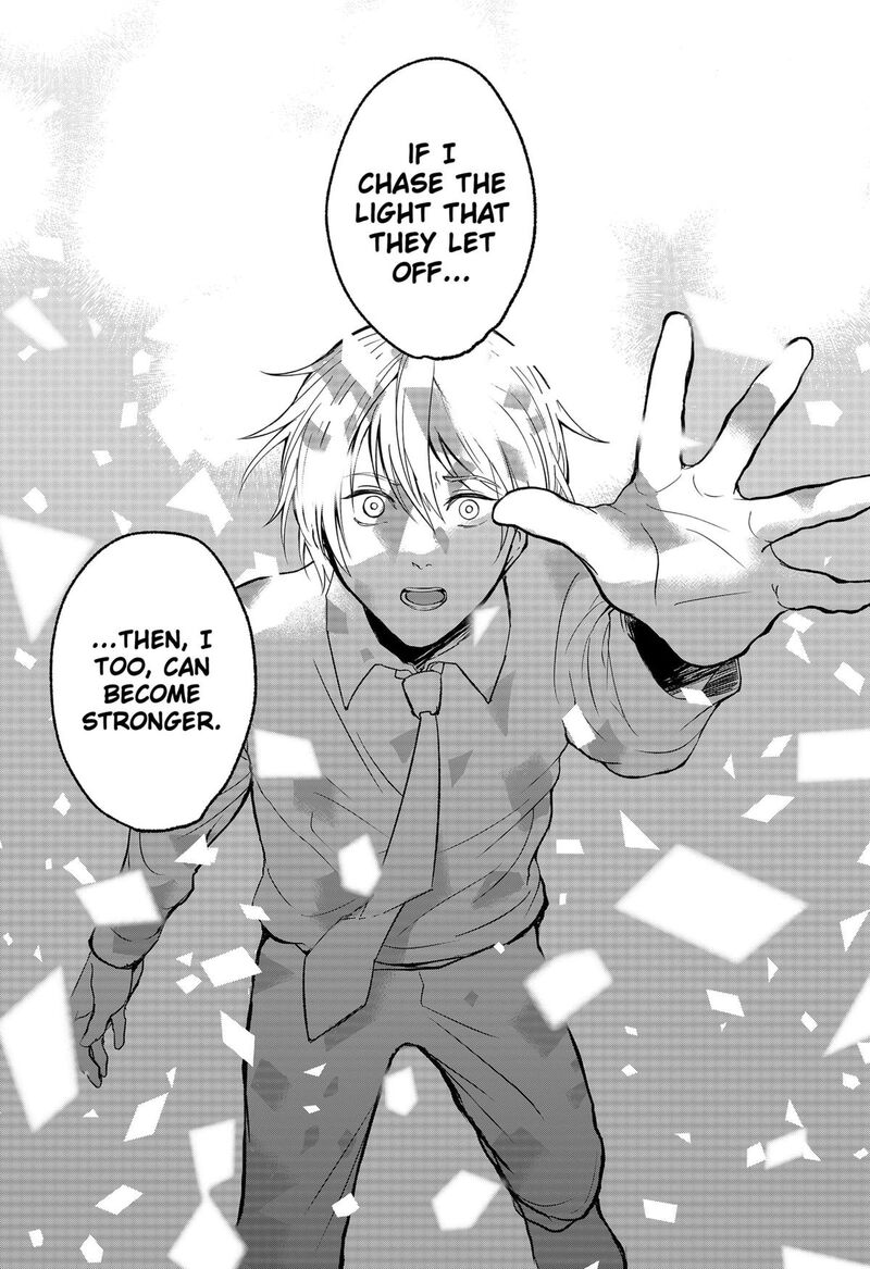 Me No Mae No Kami Sama Chapter 31 Page 8