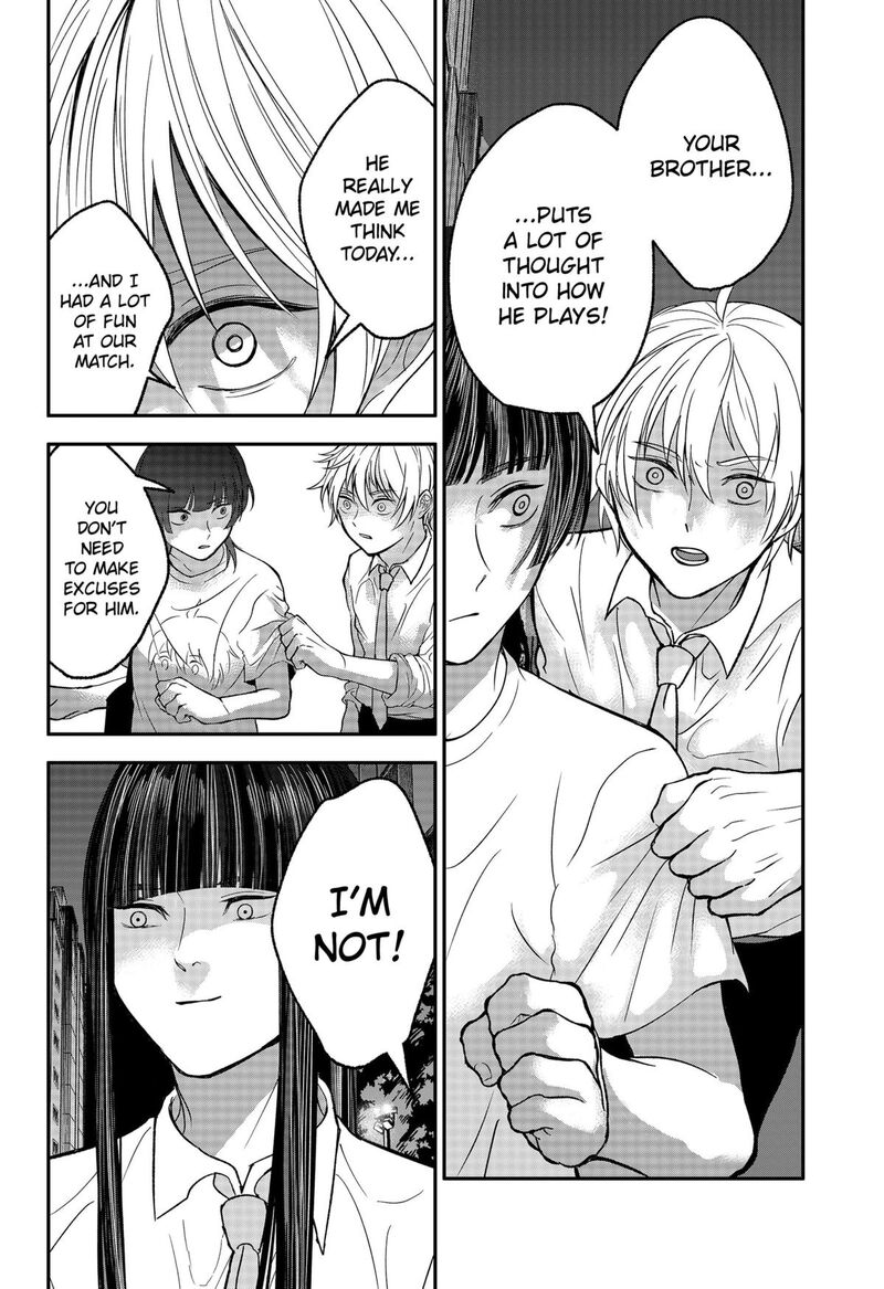 Me No Mae No Kami Sama Chapter 32 Page 12