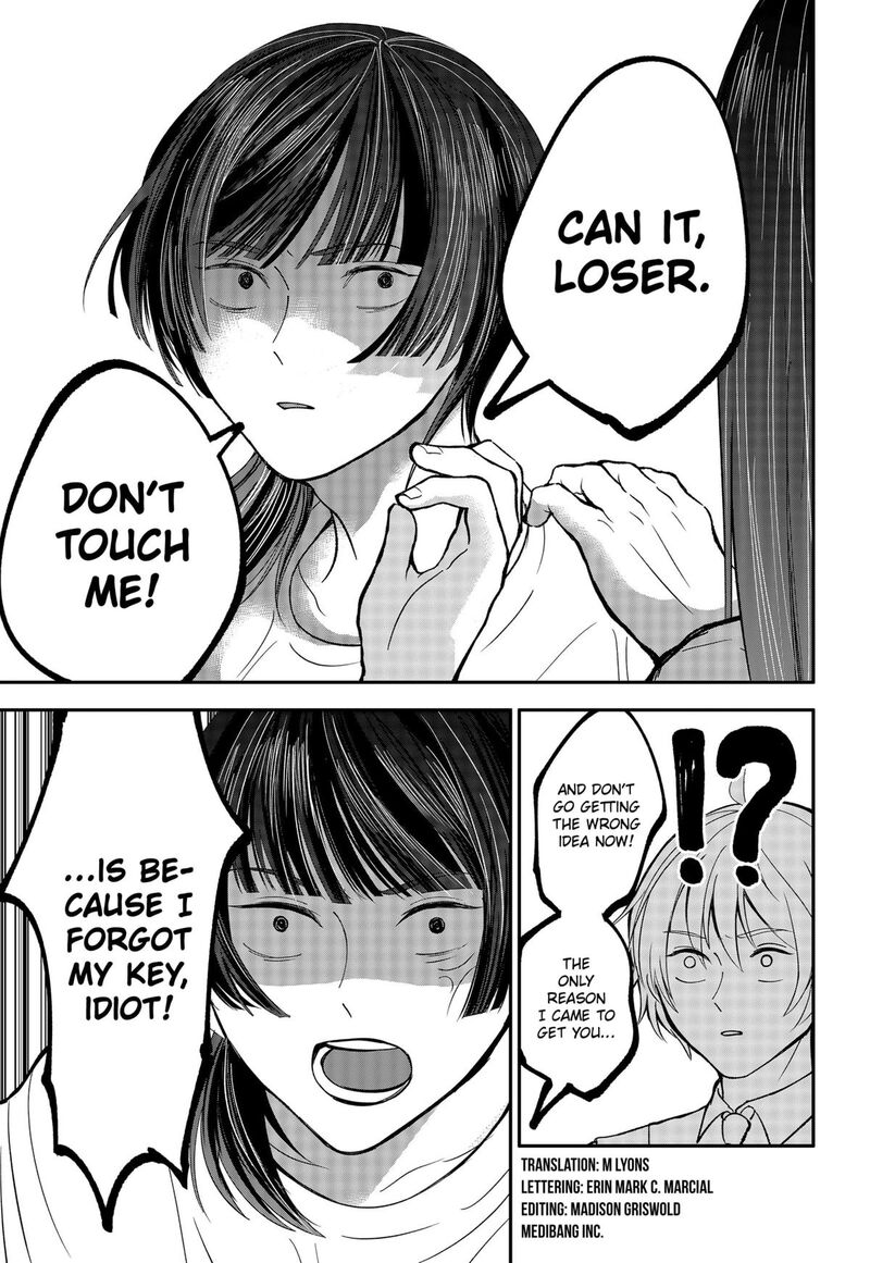 Me No Mae No Kami Sama Chapter 32 Page 3