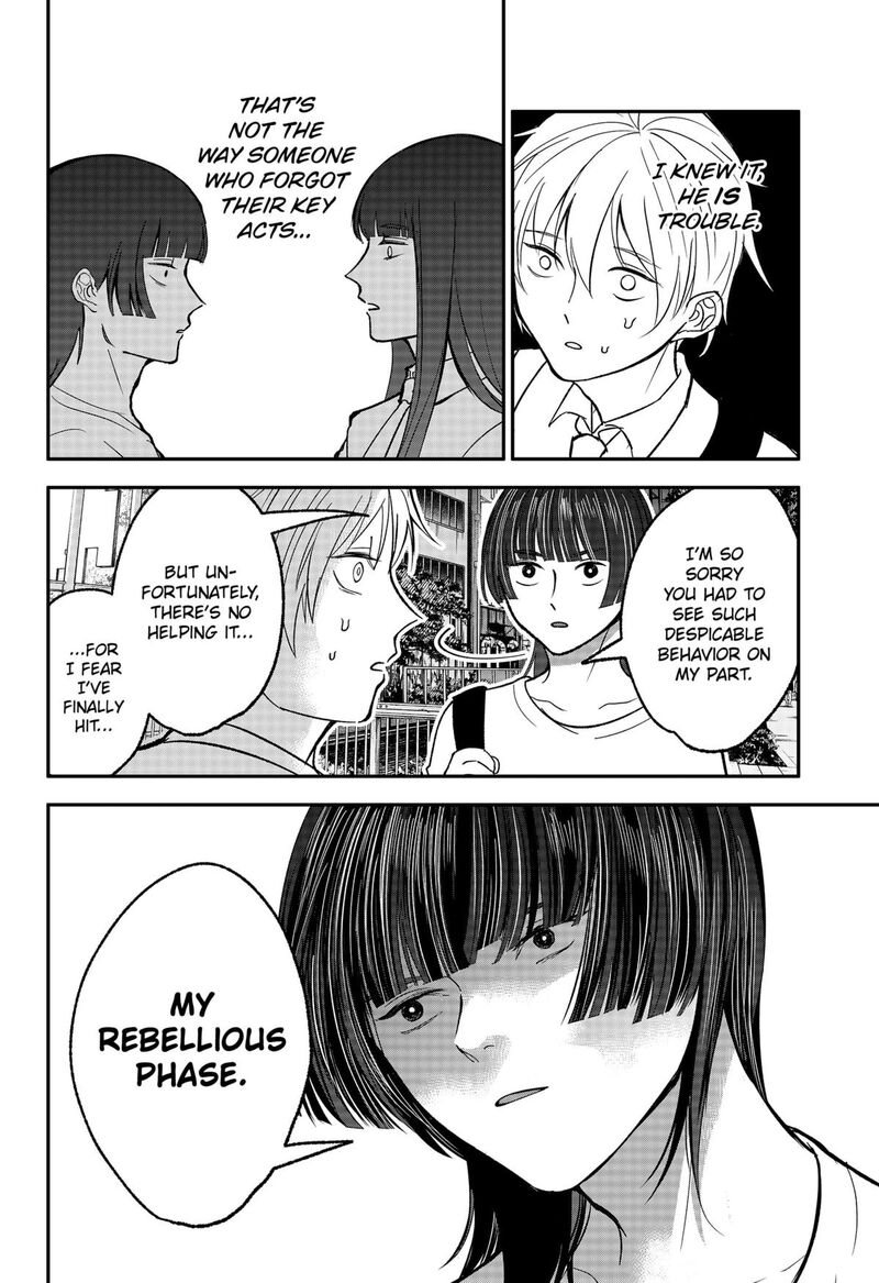 Me No Mae No Kami Sama Chapter 32 Page 4