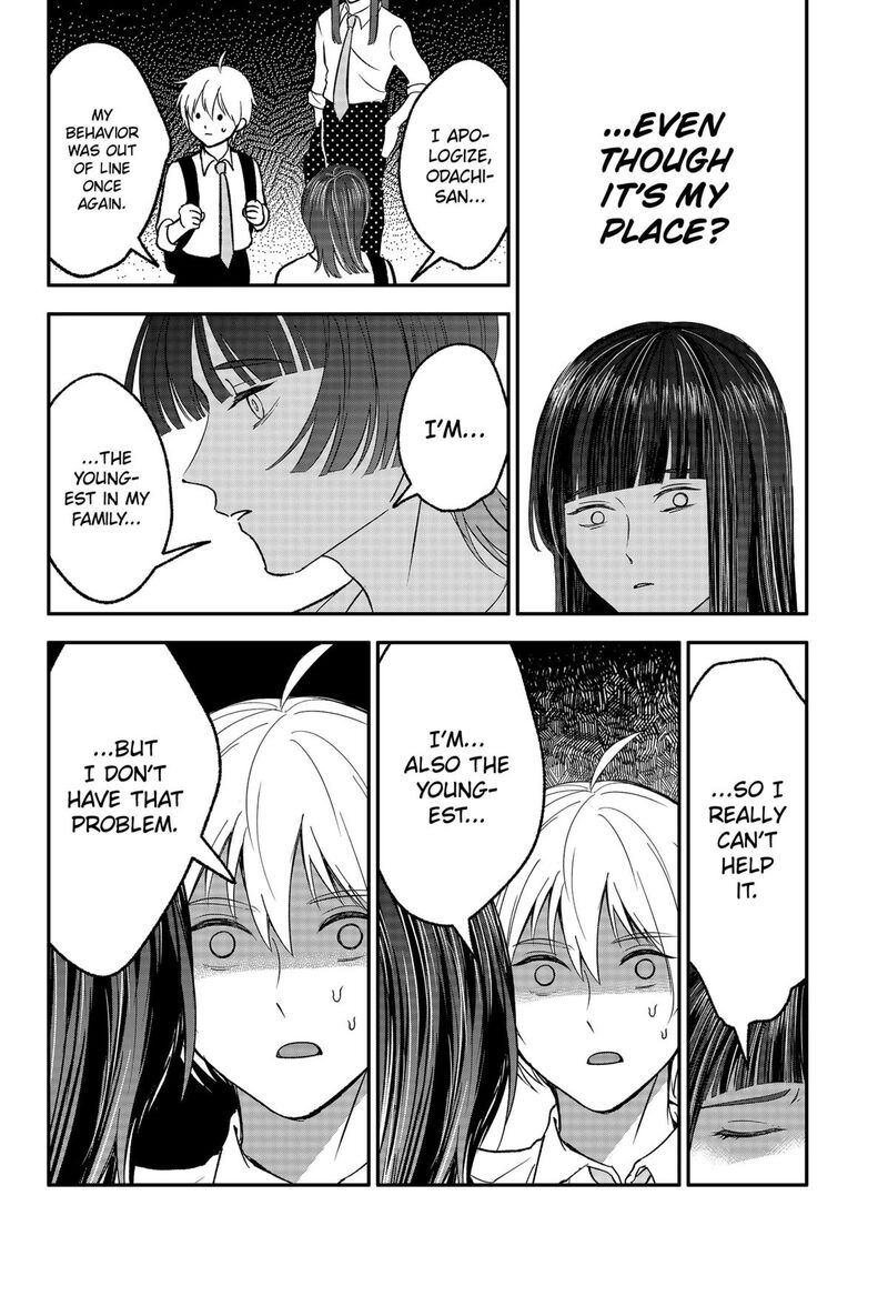 Me No Mae No Kami Sama Chapter 32 Page 8