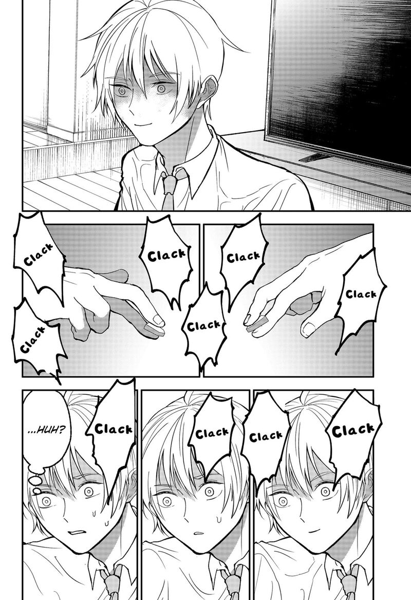 Me No Mae No Kami Sama Chapter 33 Page 12
