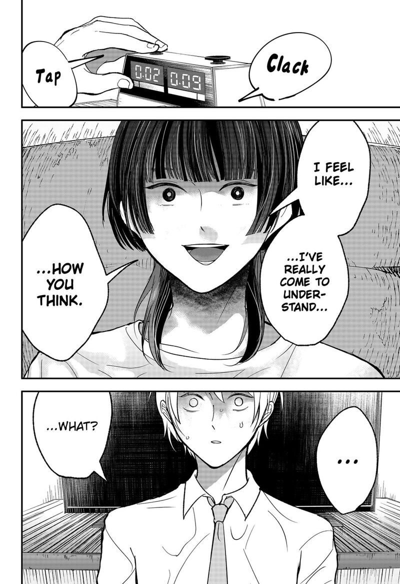 Me No Mae No Kami Sama Chapter 33 Page 14