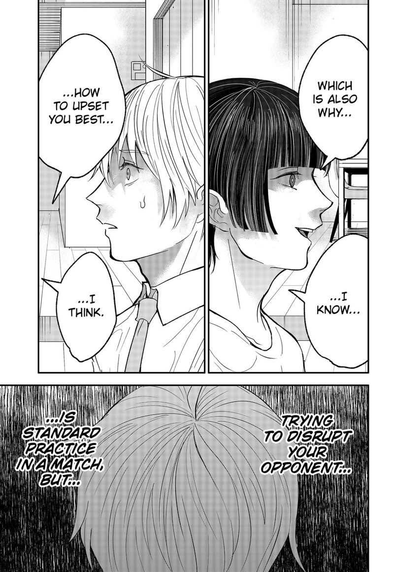 Me No Mae No Kami Sama Chapter 33 Page 15