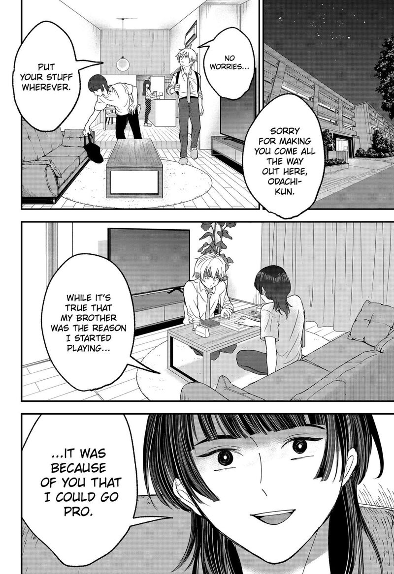 Me No Mae No Kami Sama Chapter 33 Page 2