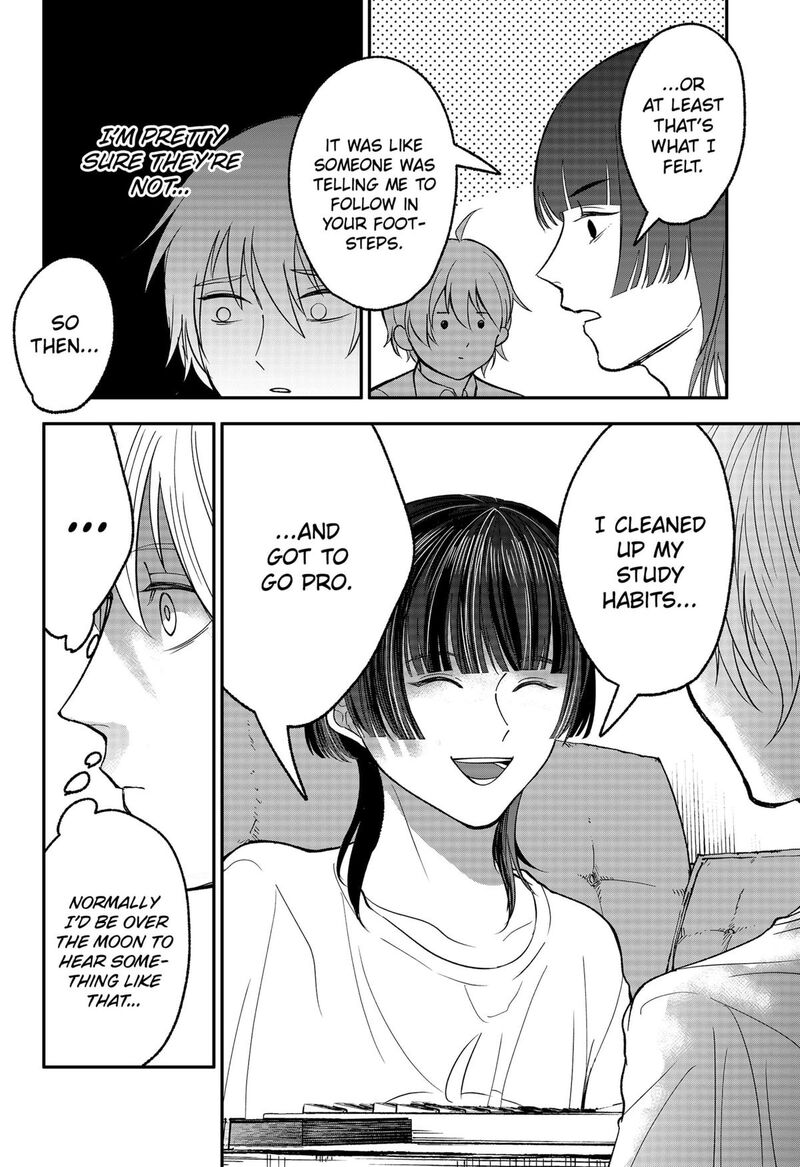 Me No Mae No Kami Sama Chapter 33 Page 4