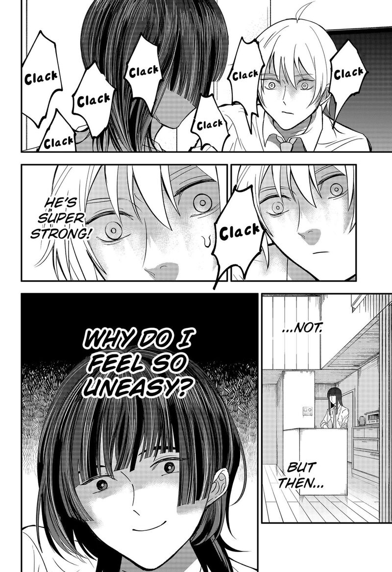 Me No Mae No Kami Sama Chapter 33 Page 6