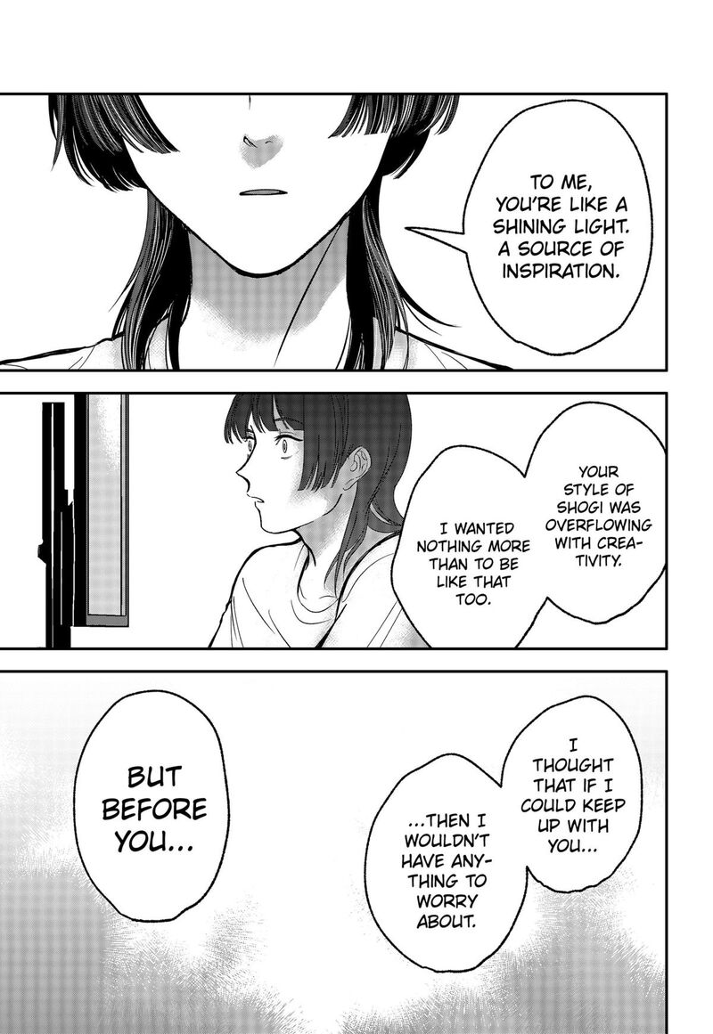 Me No Mae No Kami Sama Chapter 34 Page 11