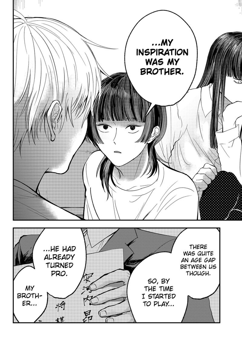 Me No Mae No Kami Sama Chapter 34 Page 12