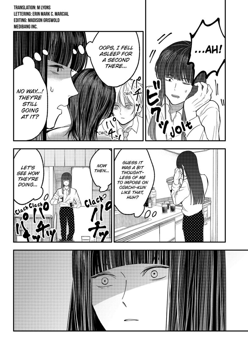 Me No Mae No Kami Sama Chapter 34 Page 4