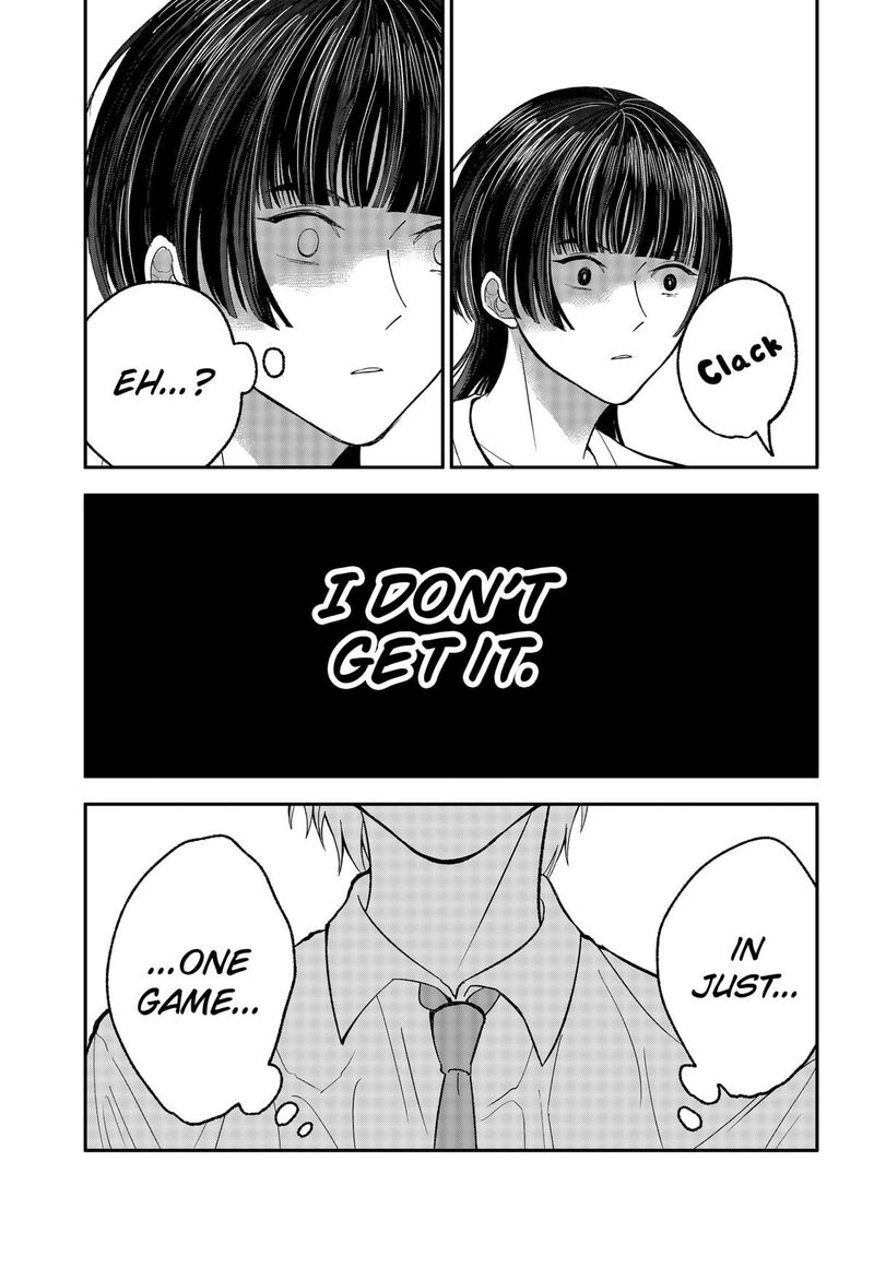 Me No Mae No Kami Sama Chapter 34 Page 5