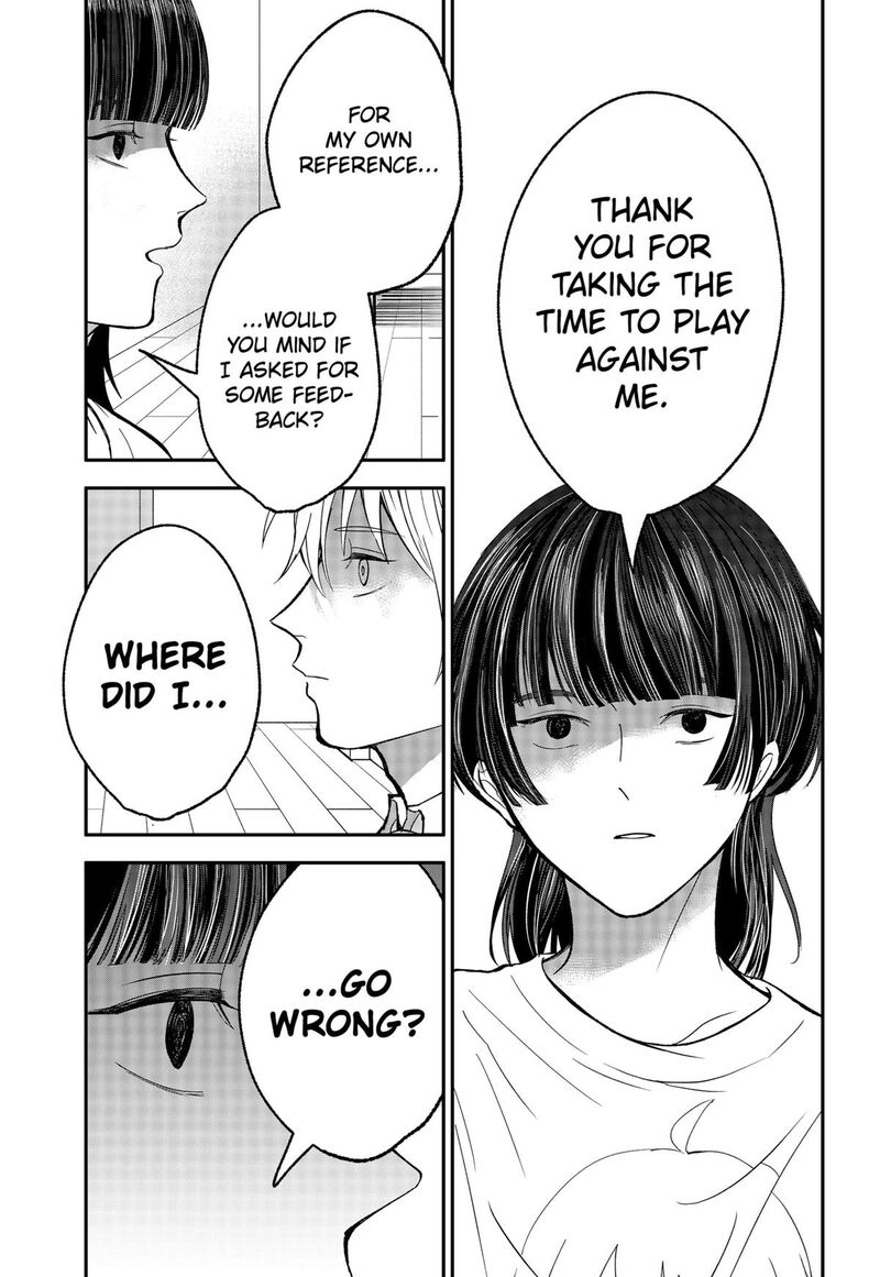 Me No Mae No Kami Sama Chapter 34 Page 7