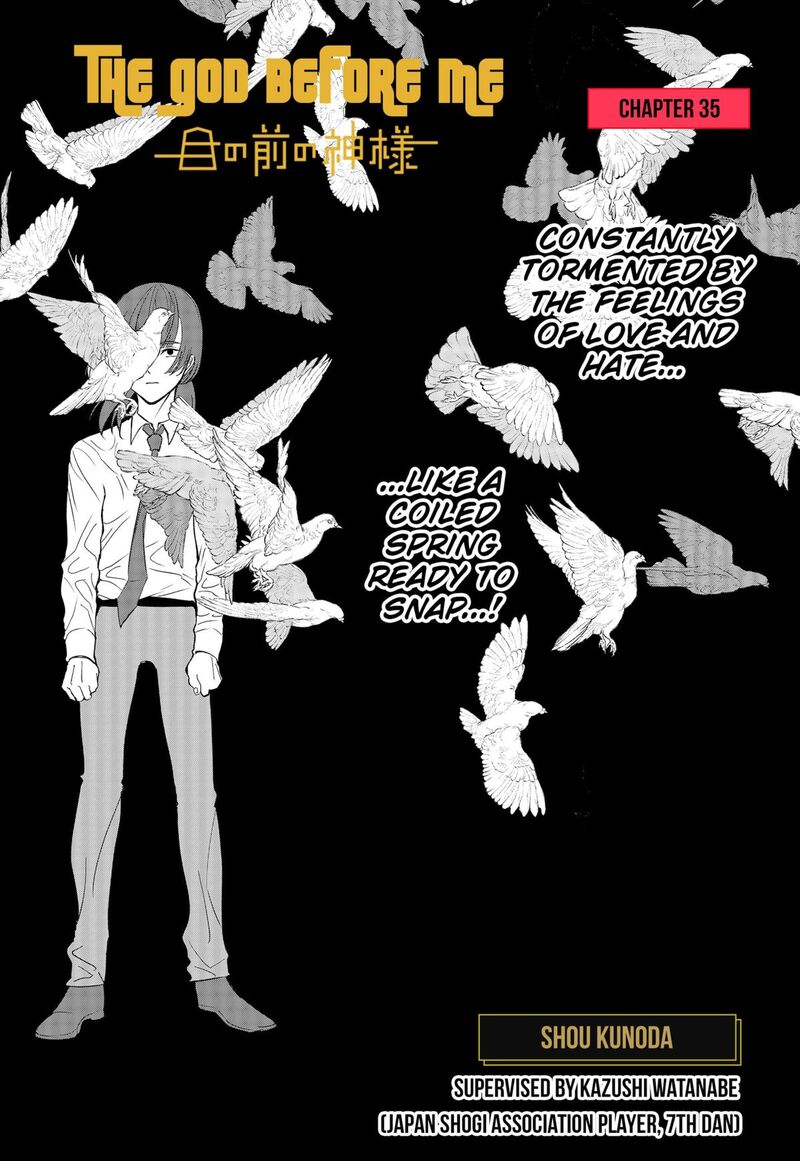 Me No Mae No Kami Sama Chapter 35 Page 1