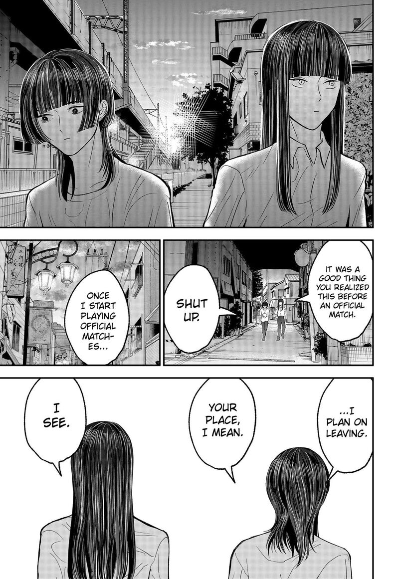 Me No Mae No Kami Sama Chapter 35 Page 11