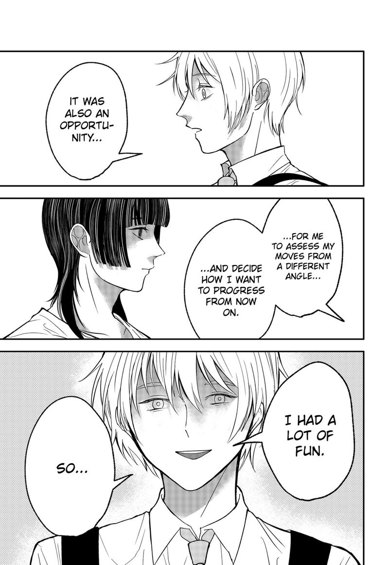 Me No Mae No Kami Sama Chapter 35 Page 9