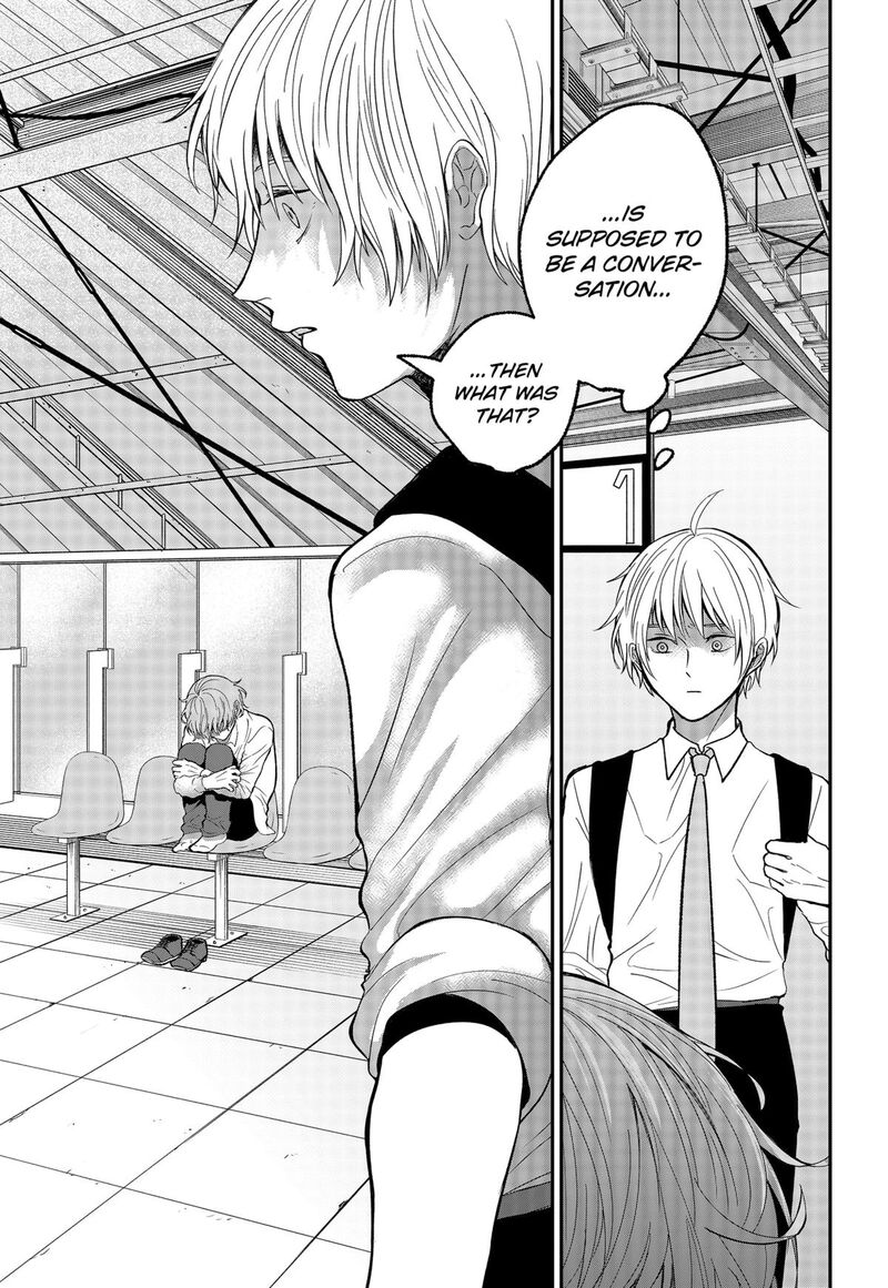 Me No Mae No Kami Sama Chapter 36 Page 13