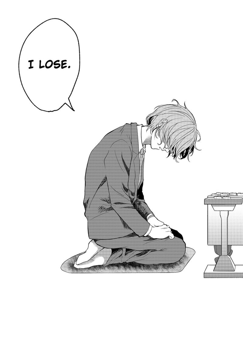 Me No Mae No Kami Sama Chapter 36 Page 8