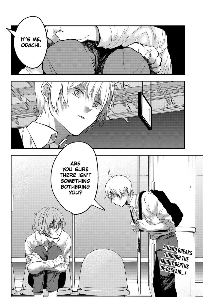 Me No Mae No Kami Sama Chapter 37 Page 10
