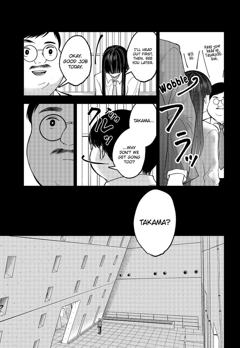 Me No Mae No Kami Sama Chapter 37 Page 3