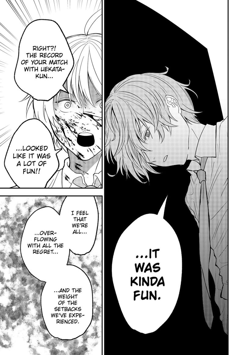 Me No Mae No Kami Sama Chapter 38 Page 15