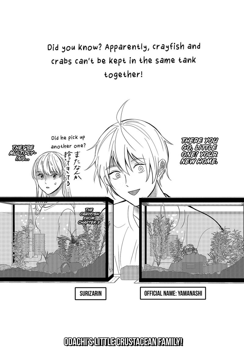 Me No Mae No Kami Sama Chapter 38e Page 7
