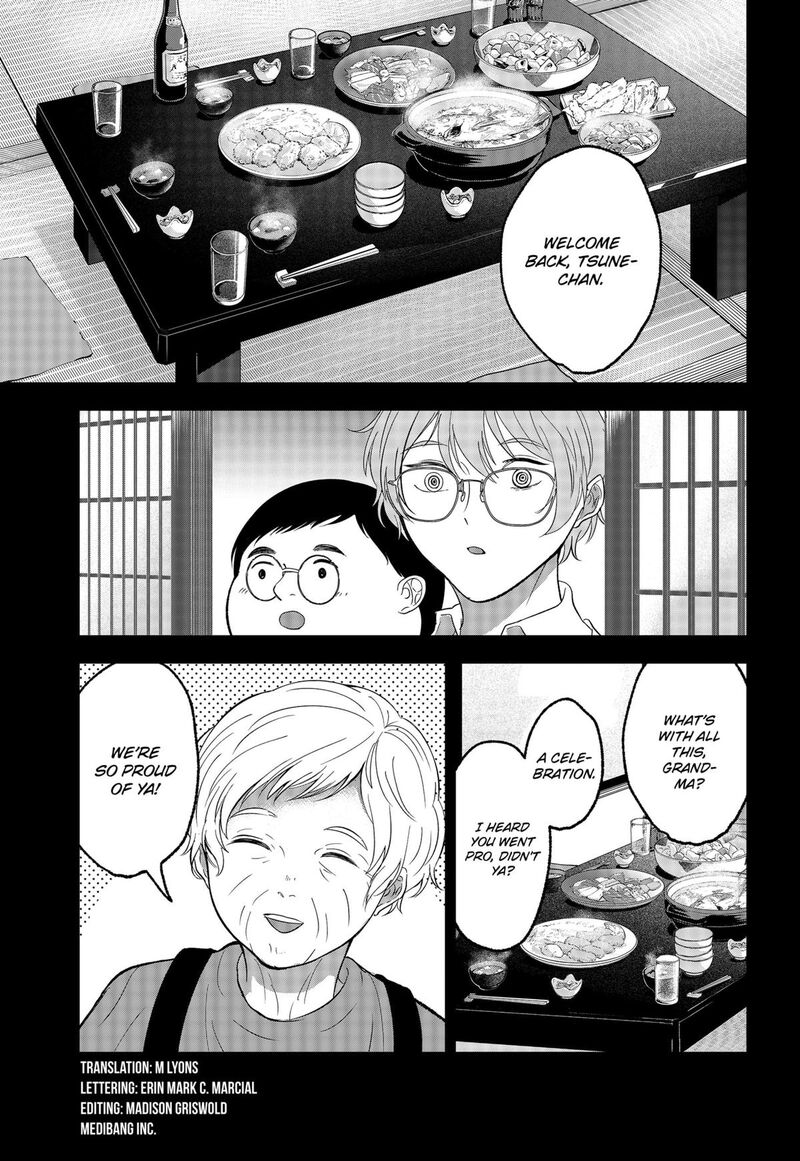 Me No Mae No Kami Sama Chapter 39 Page 3