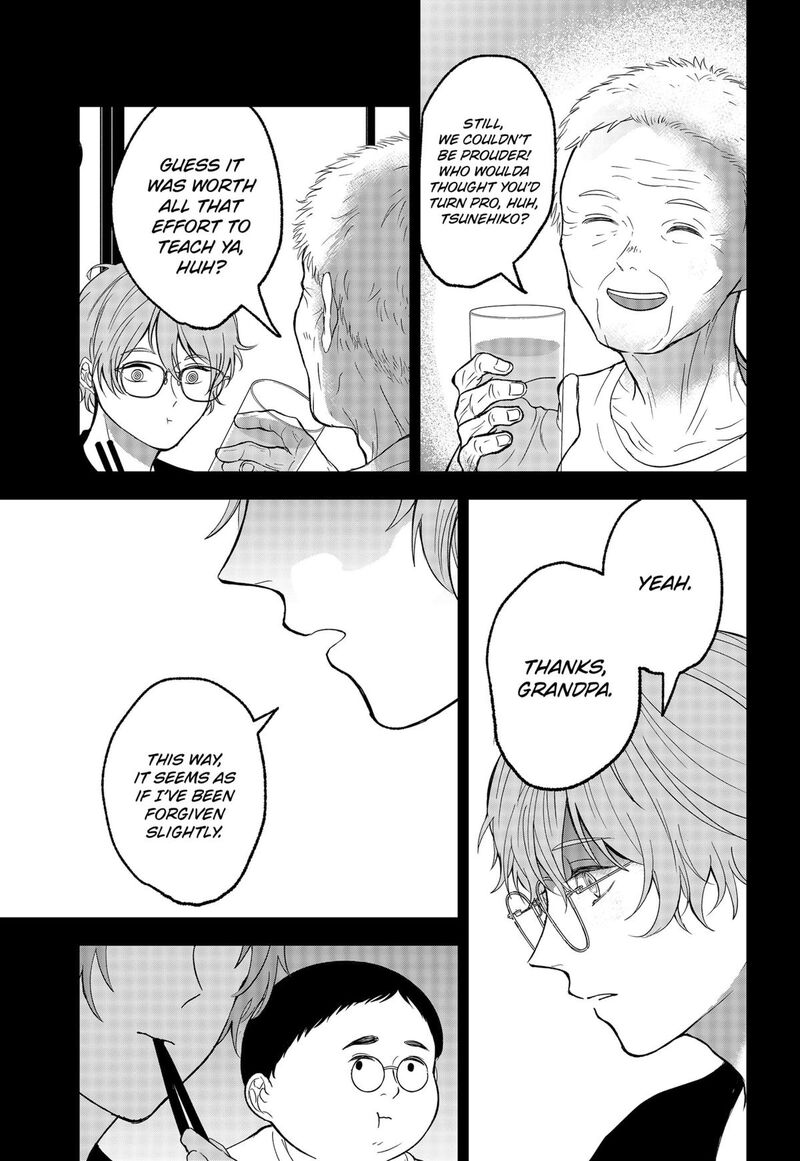 Me No Mae No Kami Sama Chapter 39 Page 5