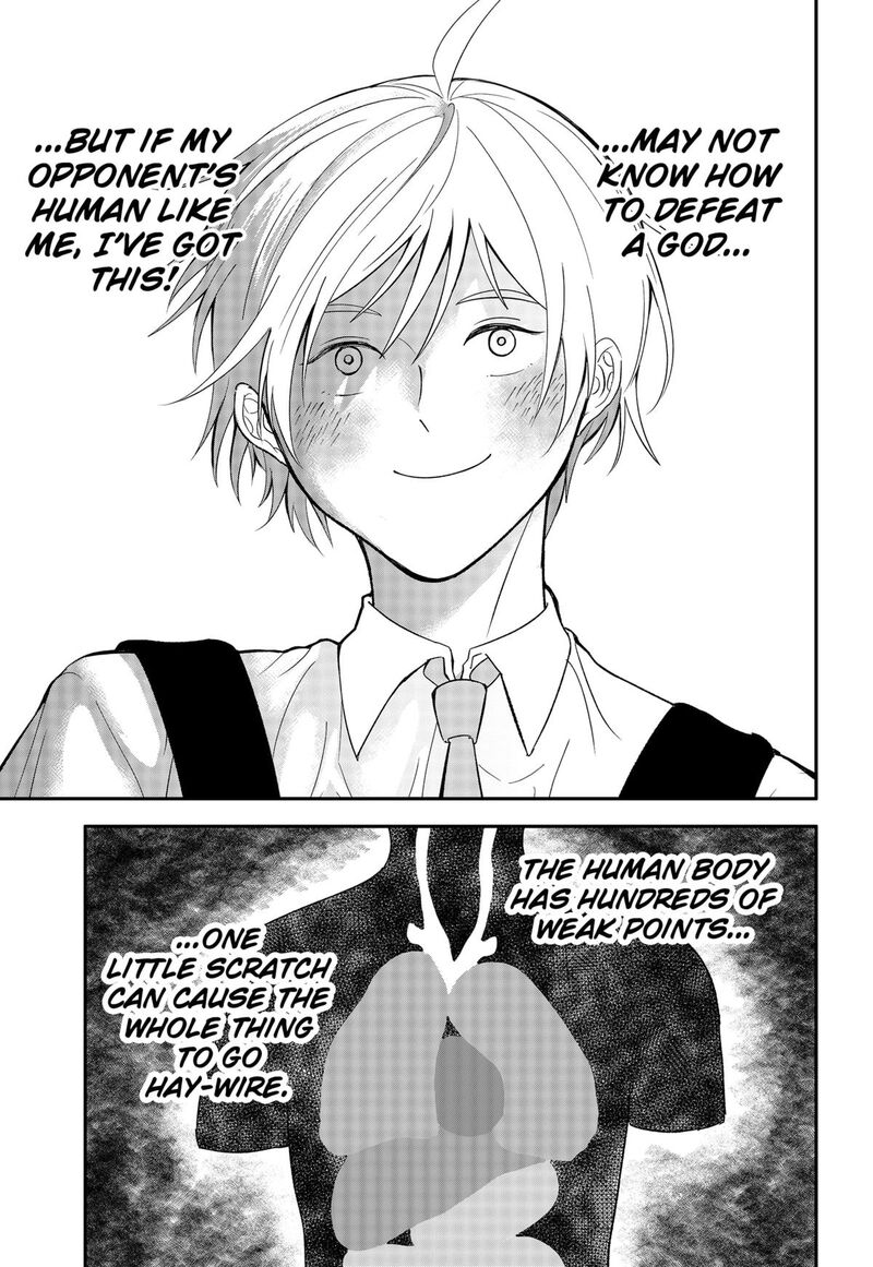 Me No Mae No Kami Sama Chapter 40 Page 11