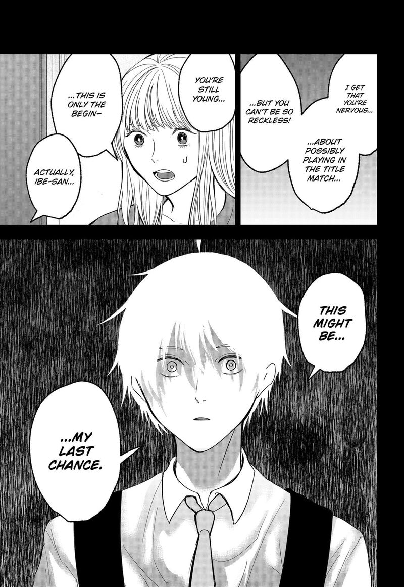 Me No Mae No Kami Sama Chapter 41 Page 11