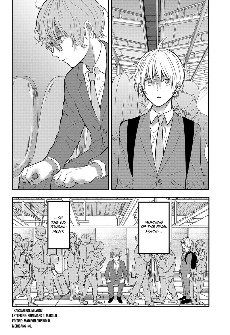 Me No Mae No Kami Sama Chapter 41 Page 2