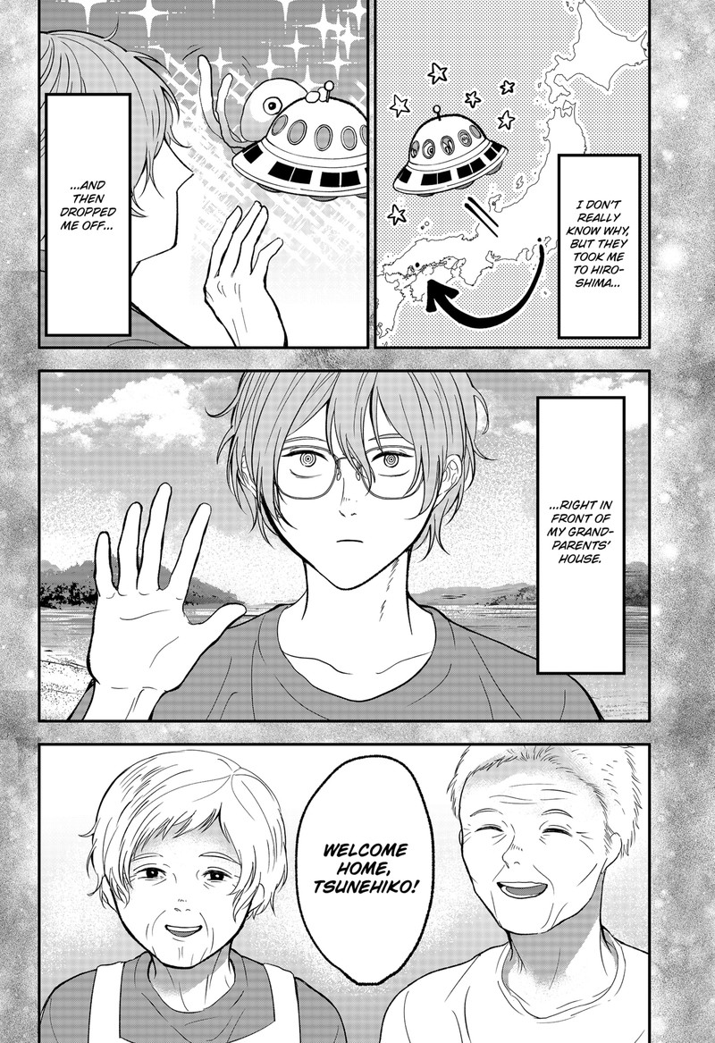 Me No Mae No Kami Sama Chapter 43 Page 14