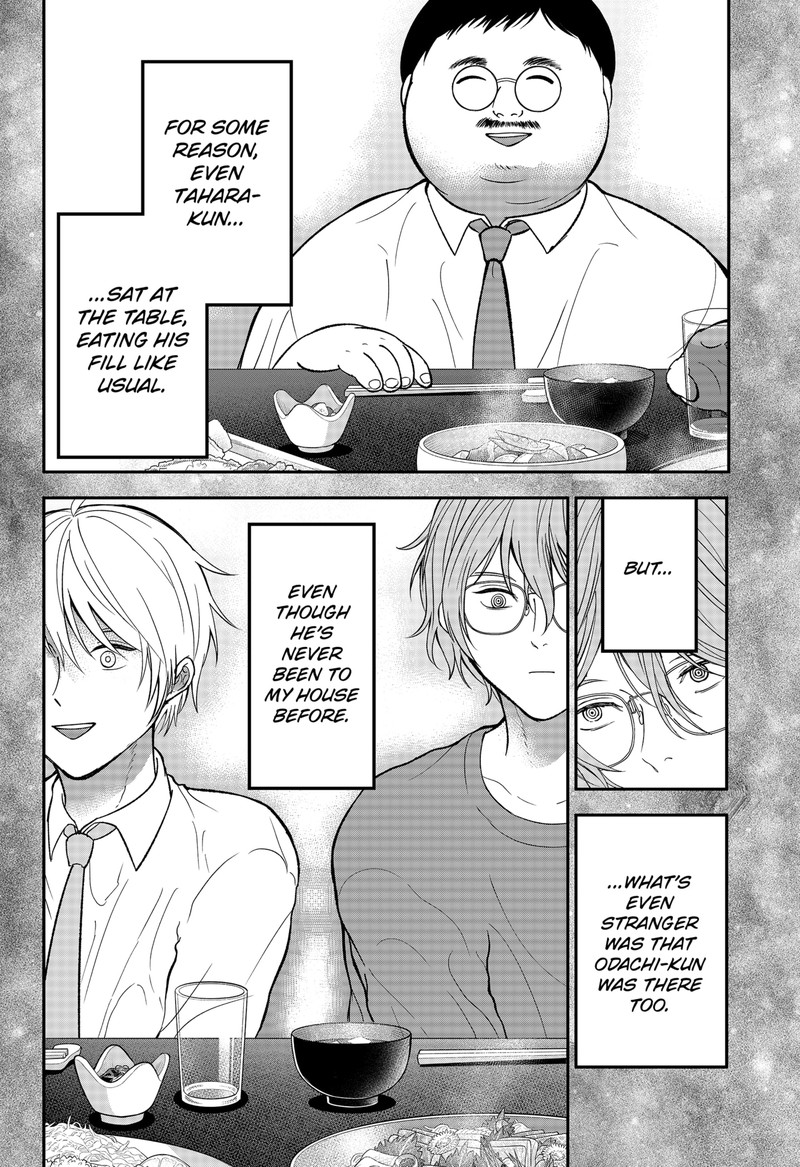 Me No Mae No Kami Sama Chapter 43 Page 16