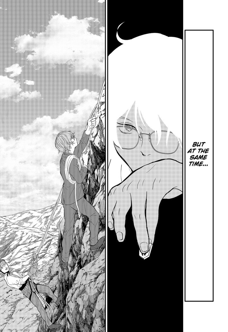 Me No Mae No Kami Sama Chapter 43 Page 5