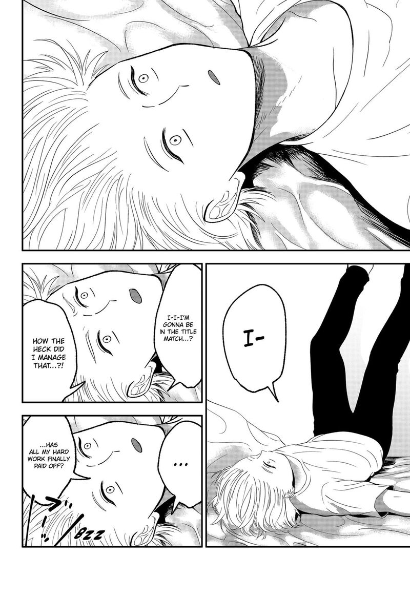 Me No Mae No Kami Sama Chapter 44 Page 2