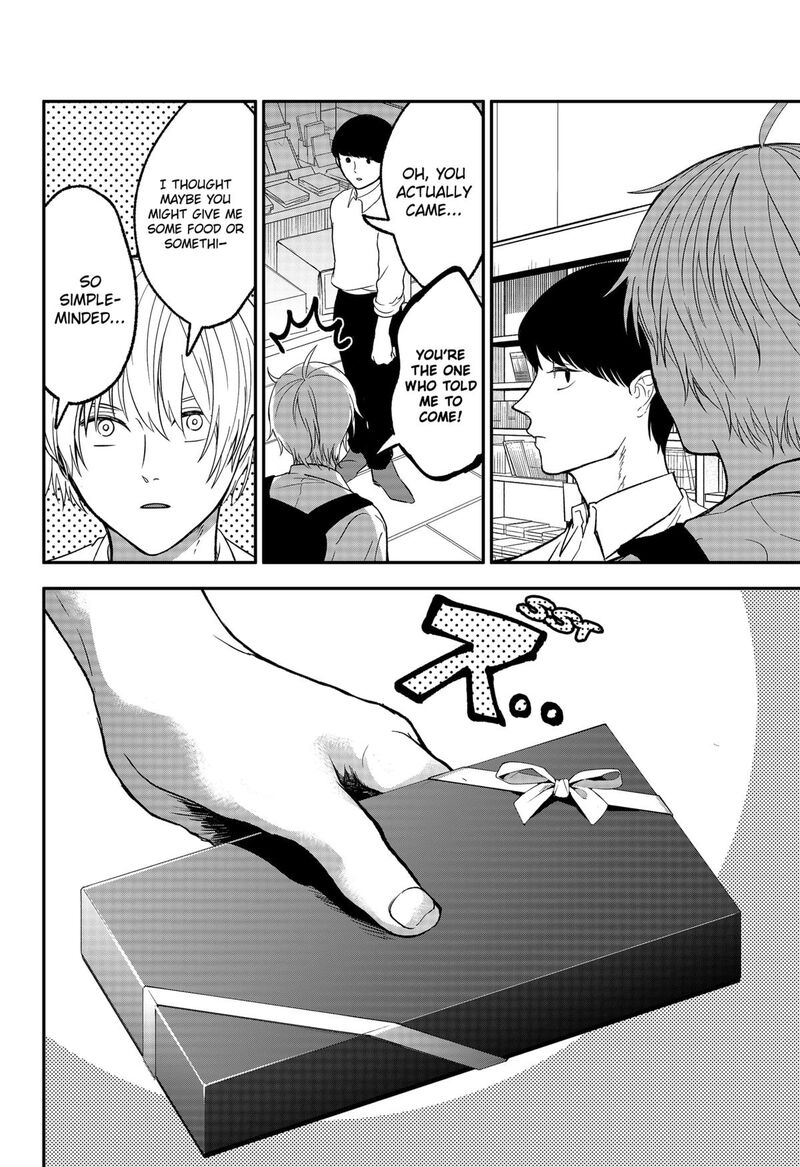 Me No Mae No Kami Sama Chapter 44 Page 4