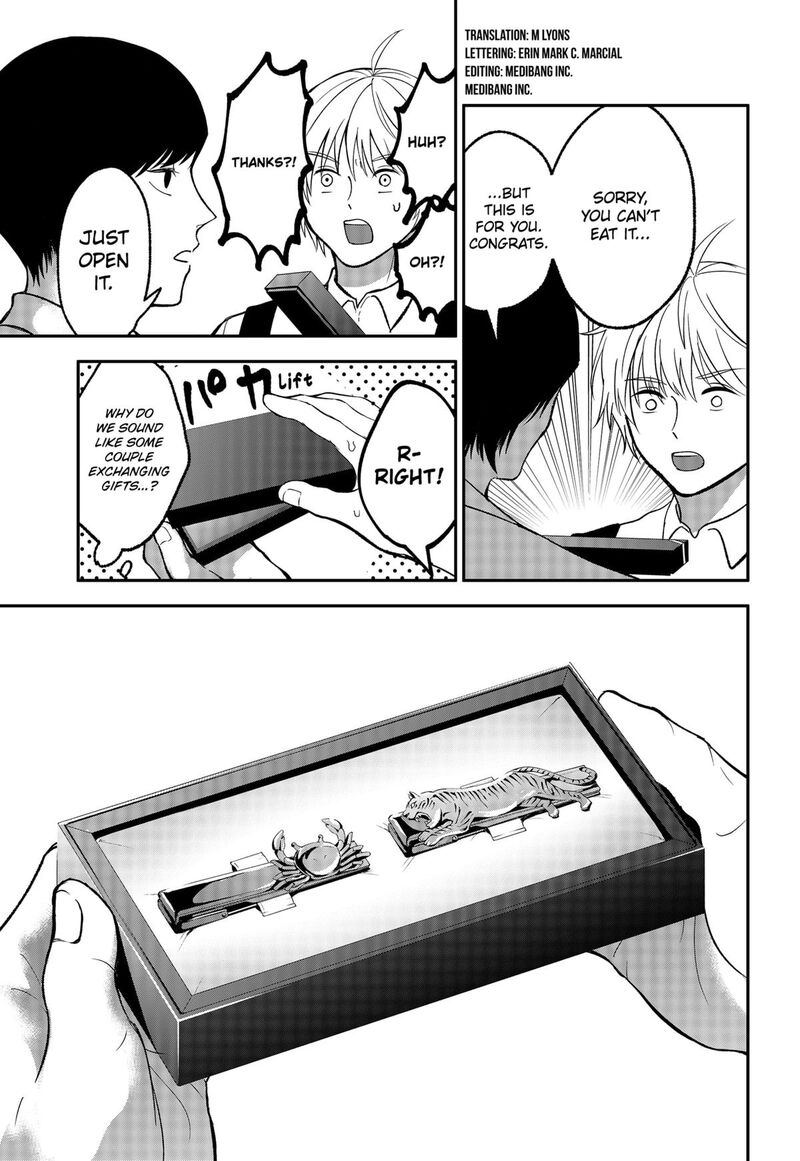 Me No Mae No Kami Sama Chapter 44 Page 5