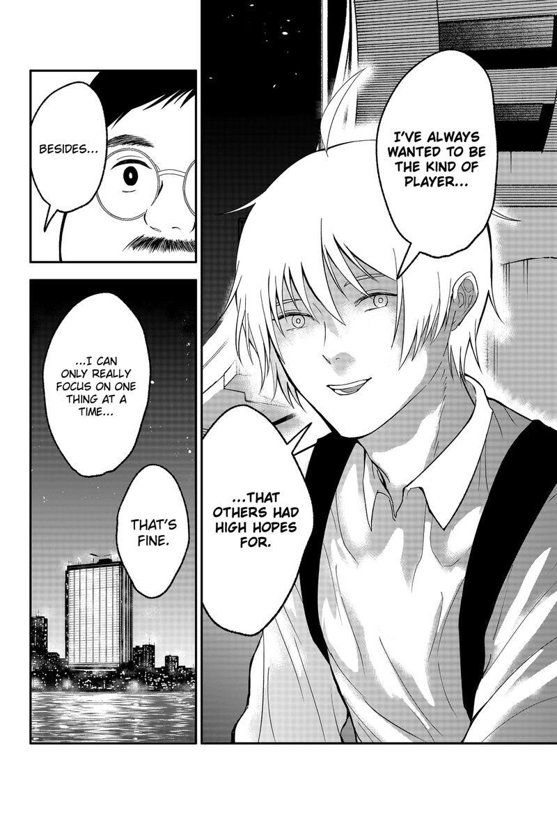 Me No Mae No Kami Sama Chapter 45 Page 14